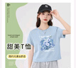 真维斯圆领宽松纯棉短袖t恤女春秋季新款短款小个子休闲t恤长袖上衣服GX 雾霾蓝-浅蓝油画 L 【舒适透气】 实拍图