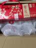 五芳斋月饼中华老字号 中秋礼品糕点 3味9饼 五芳秀月糯月饼礼盒540g 实拍图