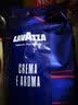 拉瓦萨（LAVAZZA）咖啡豆意式浓缩醇香特浓奶香无蔗糖美式黑咖啡1kg商用阿拉比卡豆 送冰川杯勺】意式醇香型*1kg【国产】 实拍图