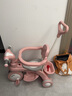 喜来图儿童三轮车脚踏车1-3-6岁溜娃神器宝宝手推三轮车婴儿车滑步车 粉色+护栏靠背+推杆+音乐 实拍图