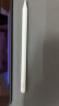 苹果ipad电容笔一二代适用apple pencil触控手写平替air5mini6Pro910慧多多 【蓝牙顶配版】高效性能芯片丨防误触不断触丨精准灵敏 2022平板电脑2021触屏通用防误触磁吸三九 晒单实拍图