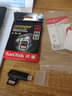 闪迪（SanDisk）闪迪相机卡 4K高清SD卡 微单存储卡微单反摄像储存大卡内存sd卡内存卡 微单/单反相机内存卡 32G V30 读速100Mb/s+3.0读卡器 实拍图