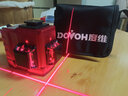度维（DOVOH）新款红光砌墙十字线专用红外线水平仪高精度自动调平T系列 8线T2 2电 单机套装 实拍图
