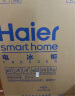 海尔（Haier）100升低霜小冰柜家用商用 冷藏柜冷冻柜两用冰柜小型租房用小冰箱小型冷柜BC/BD-100GHDT以旧换新 实拍图