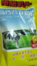 荷兰乳牛 进口奶源 高钙营养奶粉 成人奶粉 400g袋装（25g*16)精装版 实拍图