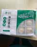 悦味纪 【199-100】小笼包菜团子鸡蛋灌饼春饼卷饼卡通包手抓饼早餐速食 大黄米窝头1.2kg 实拍图