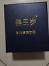 俏三岁 发圈女成人韩国简约头发马尾头饰品扎头皮筋头花丸子头发绳头绳 蓝色 实拍图