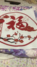彩语（chocolor） 2025新年装饰无胶静电玻璃贴橱窗灯笼福字贴画墙贴纸蛇年窗花贴 无胶静电贴C款（单个装） 大号 实拍图