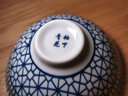 陶迷（TAOMI）十二生肖青花瓷功夫茶杯家用品茗杯陶瓷茶盏斗笠杯茶碗主人杯单杯 酉鸡（茶杯）单杯 无规格 实拍图
