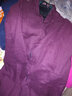 乱在江南亚麻休闲复古风衣女长款宽松系带春秋新款纯色文艺范外套 紫色 L 实拍图