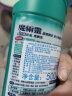 花王（KAO）卫浴清洁套组1000ml 厕所马桶清洁剂水垢浴室清洗剂洁厕灵洁厕液 实拍图