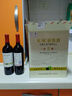 长城特藏5橡木桶解百纳干红葡萄酒 750ml*6瓶 整箱装 官方授权 热红酒 实拍图