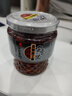 尝香思【年货礼盒】香辣牛肉酱245g*6瓶礼盒装 湖北特产 辣椒酱下饭菜 缤纷6瓶礼盒装 实拍图