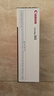 佳能（Canon）原装CRG-303黑色硒鼓(适用LBP2900 LBP3000)约2000页 实拍图
