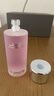 莱珀妮（La Prairie）滢润平衡柔肤水250ml护肤品礼盒补水保湿化妆水生日礼物女 实拍图