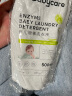 babycare婴儿洗衣液新生儿宝宝专用婴幼儿童酵素去污洗衣液 500ml*1袋 实拍图