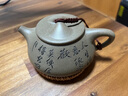 沐磁 陶顺清纯手工景舟石瓢紫砂壶宜兴原矿蟹壳青泡茶壶家用功夫茶具 景舟石瓢壶-300cc 实拍图