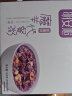 明安旭 魔芋代餐粥 燕麦营养早餐食品 紫薯五谷杂粮饱腹代餐粉500g 实拍图