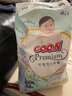大王（GOO.N）光之羽拉拉裤 光羽系列婴儿超薄透气尿不湿宝宝训练小短裤 XL码 30片【多片装】 实拍图