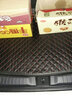 乾图 适用于秦PLUS秦L驱逐舰05海豚海鸥朗逸动轩逸速腾后备箱垫子全包 经典黑红【平边款】 昂科威/S/PLUS新凯越英朗GT/XT新君威君越昂科拉 实拍图