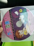 双语幼儿园系列：唐诗三百首（4CD） 实拍图