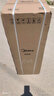 美的（Midea）饮水机家用上置式桶装水立式办公室用大储物柜饮水器 MYD718S-X 制冷制热型 实拍图