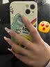 孜泰 适用苹果13手机壳液态硅胶iphone13保护套彩绘个性创意防摔软壳【涂鸦维尼熊】 6.1英寸白色 实拍图