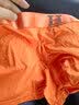HEPNIES男士内裤磁石科技感温莫代尔透气运动简约四角内裤男罐装 耀黑+杏橙+孔雀绿 XL 推荐【130-150斤】 实拍图