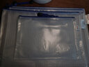 得力（deli）拉链式文件袋a5/a4网格拉链袋学习袋公文袋文件包透明资料袋试卷收纳袋考试袋文件夹专用 【A5-单个装】蓝色加厚款 5656 实拍图