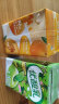 伊利优酸乳如意杏子味250ml*24盒/箱乳饮料 礼盒装 实拍图
