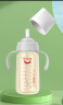 爱得利（evorie）婴儿吸管奶瓶 吸嘴奶瓶 一岁以上宽口径带手柄PPSU奶瓶 300ml灰 实拍图