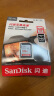 闪迪（SanDisk）128GB SD存储卡 C10 至尊高速版内存卡 读速140MB/s 捕捉全高清 数码相机理想伴侣 实拍图