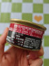 希宝宠物猫粮猫湿粮泰国进口猫罐头吞拿鱼海鲜汤汁系列85g 实拍图