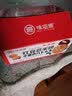味滋源营养代餐饱腹点心 早餐主食 办公室休闲小零食 追剧糕点甜点 红豆薏米饼 无蔗糖 408g 2件 实拍图