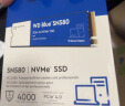 西部数据（WD）1TB SSD固态硬盘 M.2（NVMe协议）SN580 PCIe4.0 AI电脑配件 笔记本电脑台式机SN570升级储存硬盘 实拍图