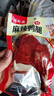 周老爹麻辣大鸭腿乡巴佬鸡腿正宗麻辣腿卤味零食110g/袋 麻辣大鸭腿110g*3个 实拍图