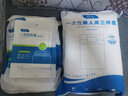 欣沁 一次性三件套酒店无纺布床单被罩枕套床笠(SMMS级）1.5米床 实拍图