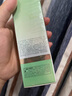 优资莱菁萃芯肌绿茶氨基酸洗面奶洗颜乳清洁学生洁面乳生日礼物男女 绿色 实拍图