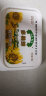 多美鲜植物黄油(盒装)250g 黄油蛋糕面包饼干雪花酥牛轧糖原料 实拍图