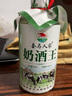 套马人家马奶酒 蒸馏型 48度 500mL 6瓶 奶酒王 实拍图