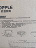 欧普（OPPLE） 欧普led吸顶灯改造LED灯板圆形节能灯珠灯泡灯条贴片单灯管光源 2只【25-48cm适用】【36W白光】 实拍图