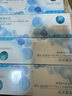 库博光学欧柯视日抛库博光学日抛隐形眼镜欧柯莱视30片装一次性隐形眼镜 800度 实拍图