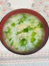 膳太养生粥五谷杂粮组合粥早餐粥原料十谷米营养粥杂粮粥粗粮粥煲汤料 实拍图