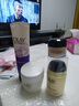 玉兰油（OLAY）套装护肤品女多效呵护系列面霜补水保湿滋润面部化妆品送老婆礼物 多效防晒霜50g+眼霜15ml 实拍图