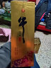 牛栏山 百年金牛 浓香型 白酒 纯粮优级 52度 500ml*1瓶 年货送礼 实拍图