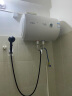 万家乐40升储水式电热水器洗澡机 2100W速热 加长防电墙 经济节能下潜加热 抗腐耐用小巧易操控D40-H111B 实拍图
