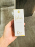 迪奥（Dior）真我浓香水30ml女士香氛持久 生日情人节送女友礼物 新旧版本随机 实拍图
