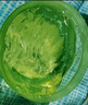 正彩芦荟胶保湿补水晒后呵护肌肤凝胶睡眠面膜霜痘痘肌男女士可用 300g 3瓶 *芦荟凝胶 实拍图