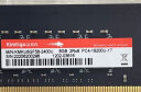 金泰克 DDR4 内存条 台式机电脑专用 游戏电竞内存 磐虎3200内存 16g 晒单实拍图