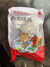 南农 过节礼品礼盒南京特产节日团购送礼酱卤味熟食拆开即食真空包装 四件套礼盒 1630g 实拍图